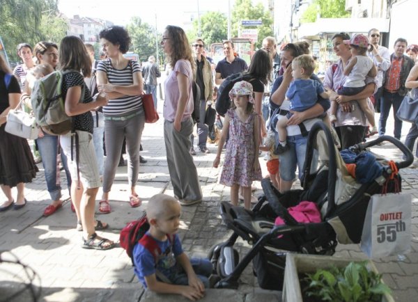 Снимка: Булфото