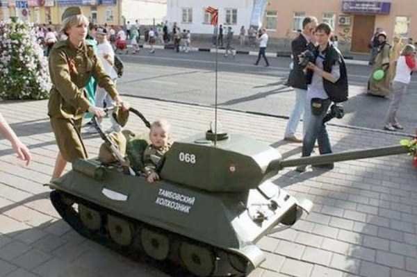 Снимка: Klyker