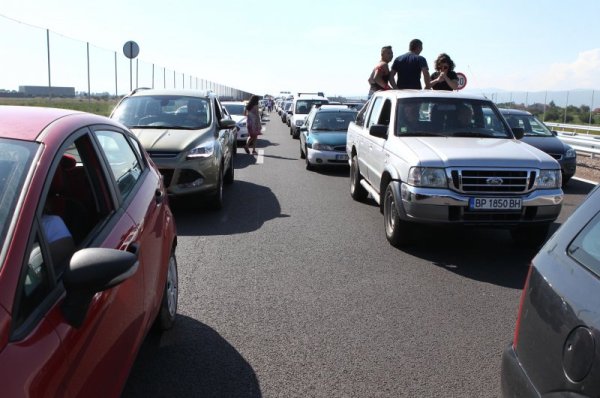 Снимка: БТА