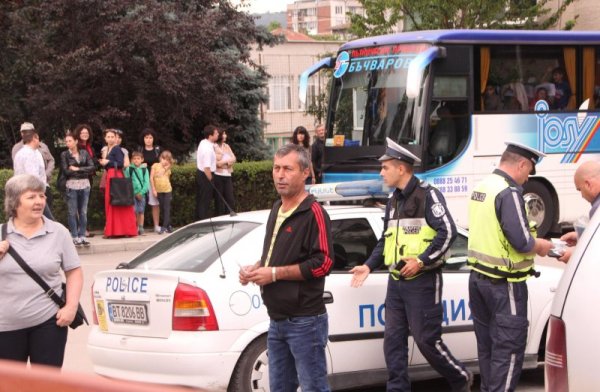 Снимка: Булфото