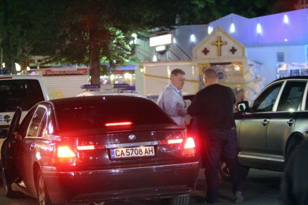 Снимка: Булфото