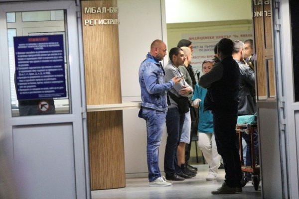 Снимка: Булфото