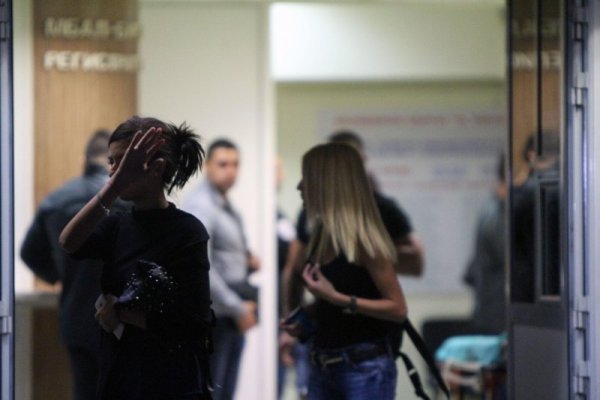 Снимка: Булфото