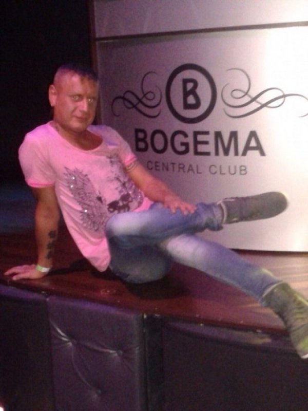 Снимка: ofigenno.com