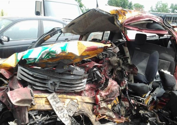 Снимка: Булфото