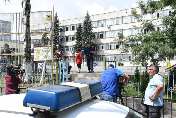 Снимка: Булфото