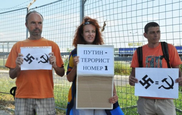 Снимка: Булфото