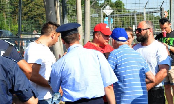 Снимка: Булфото