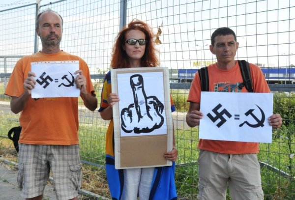 Снимка: Булфото