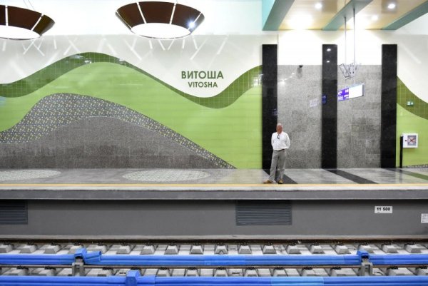 Снимка: Булфото