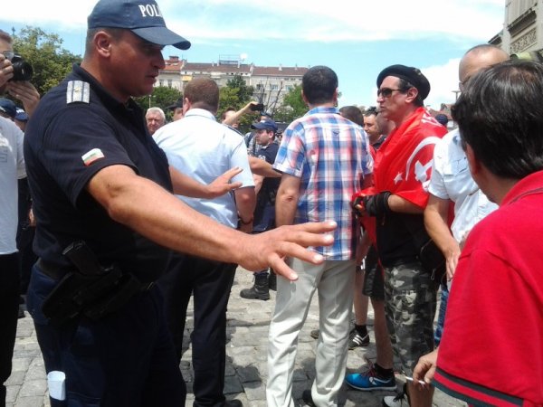 Снимка: Dnes.bg