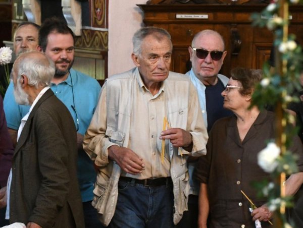 Снимка: Булфото