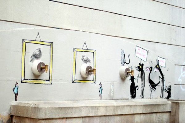 Чешмите в Барселона. Снимка: Видка Атанасова