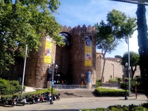 Снимка: Видка Атанасова