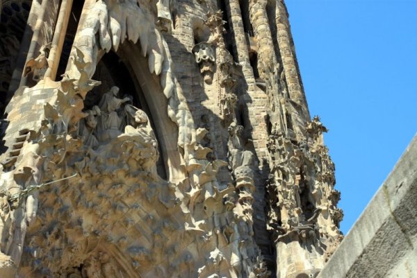 Снимка: Видка Атанасова