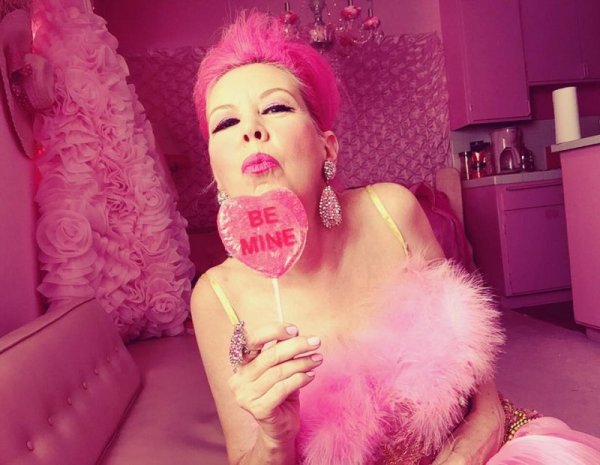 Снимка: Facebook