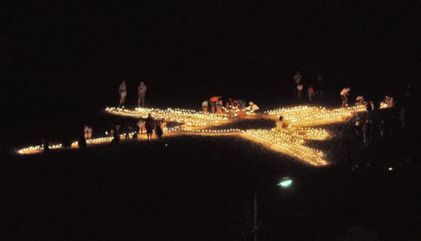 Снимка: Булфото