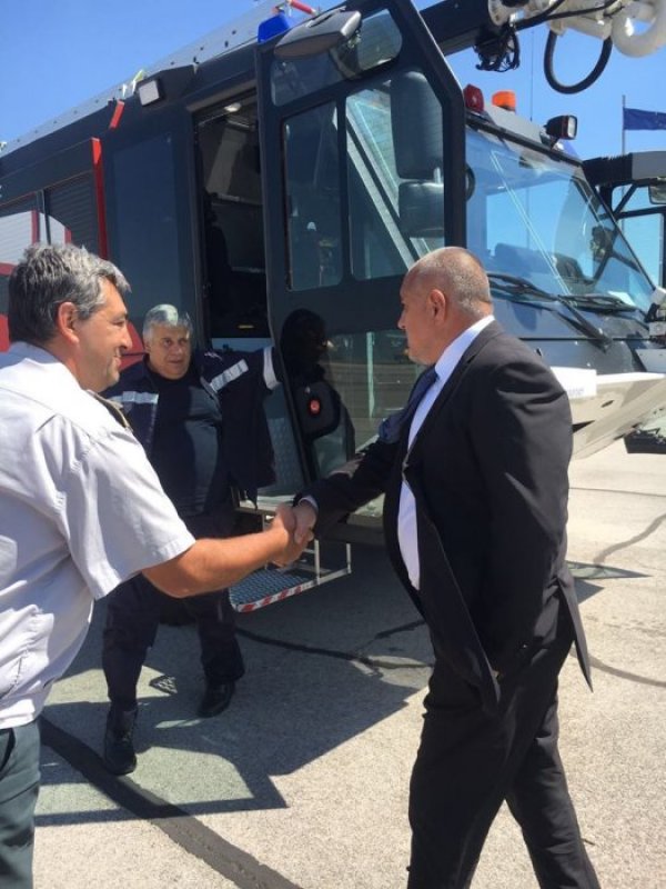 Снимка: Facebook