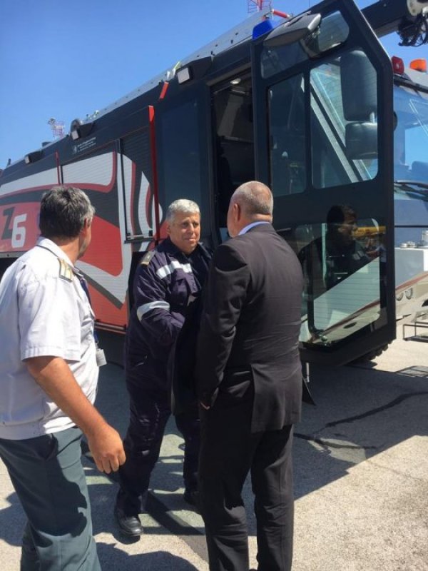 Снимка: Facebook