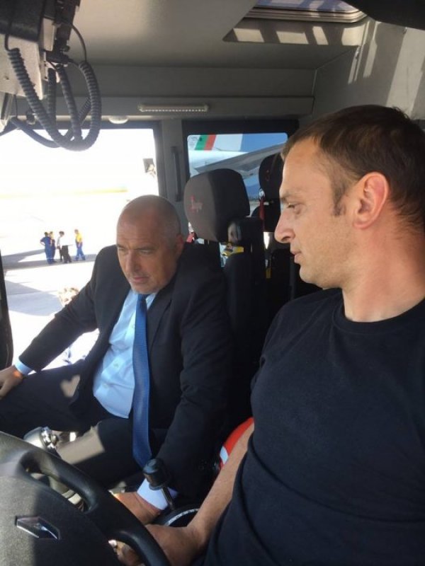 Снимка: Facebook