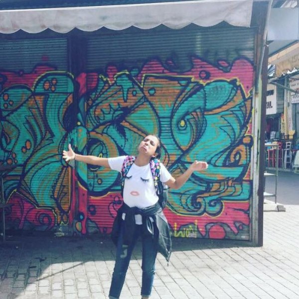 Снимка: Huma Mobin, Facebook