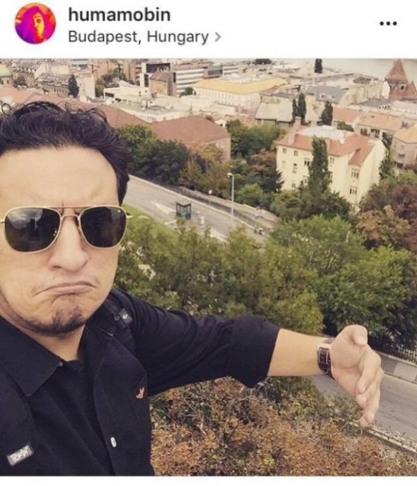 Снимка: Huma Mobin, Facebook