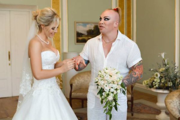 &nbsp;&nbsp;Снимка: klyker