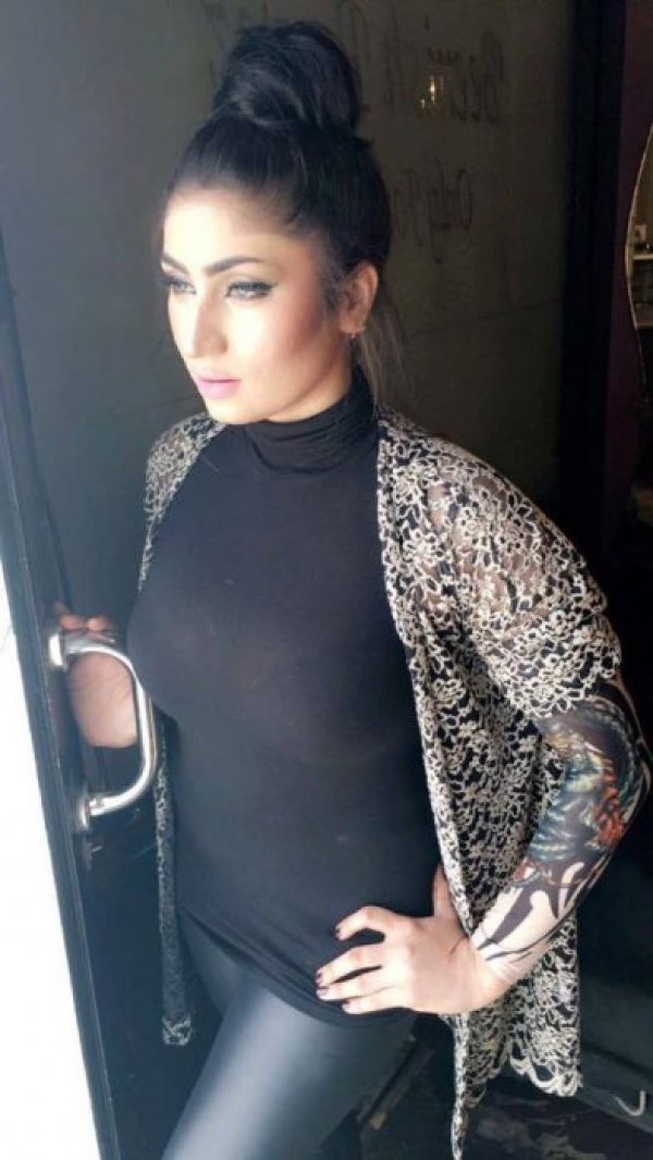 Снимка: Facebook