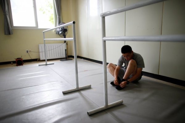 Снимка: Reuters