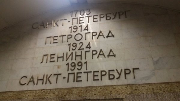 Снимка: Dnes.bg