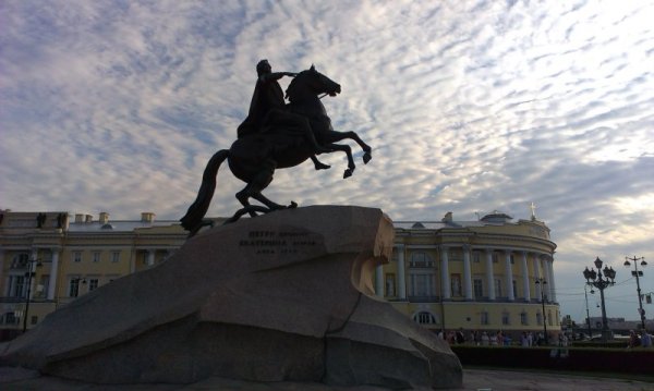 Паметникът на Петър Велики Снимка: Dnes.bg