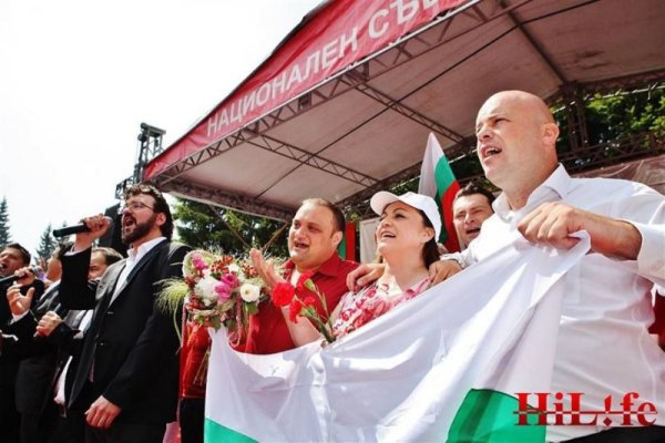 Снимка: HiLife
