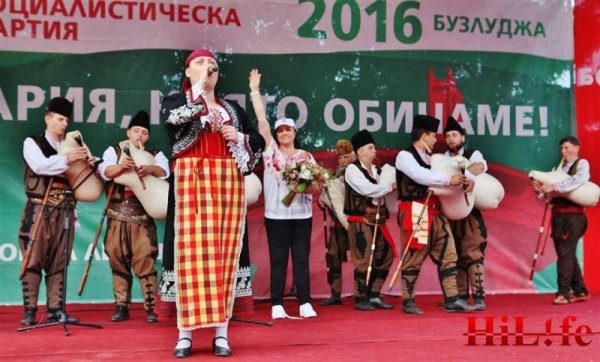 Снимка: HiLife