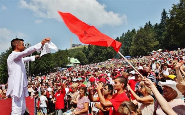 Снимка: HiLife