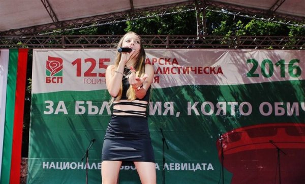 Снимка: HiLife