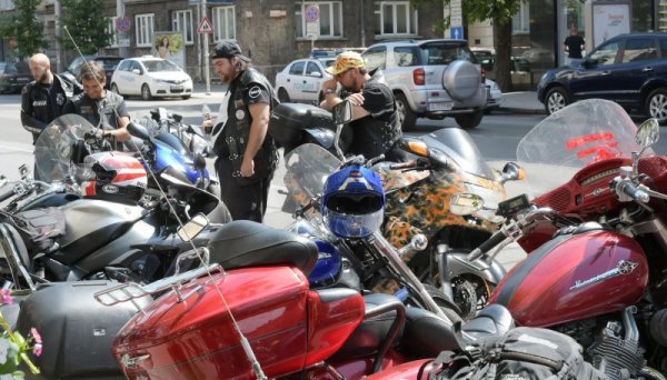 Снимка: Булфото