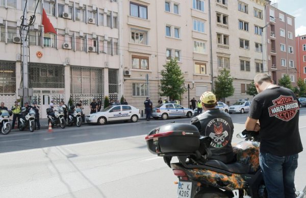 Снимка: Булфото