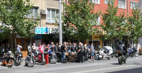 Снимка: Булфото