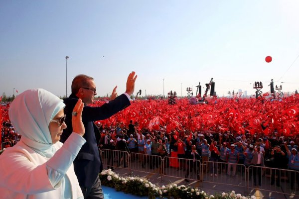 Снимка: Reuters