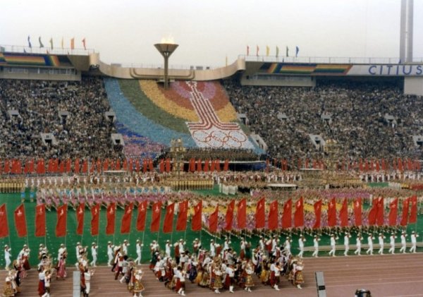 Снимка: back-in-ussr.com