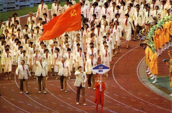 Снимка: back-in-ussr.com
