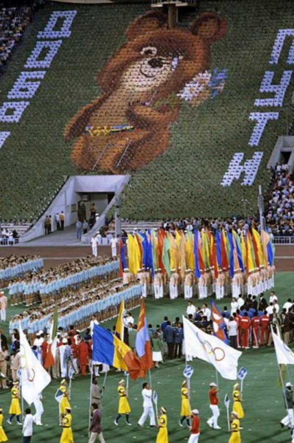 Снимка: back-in-ussr.com