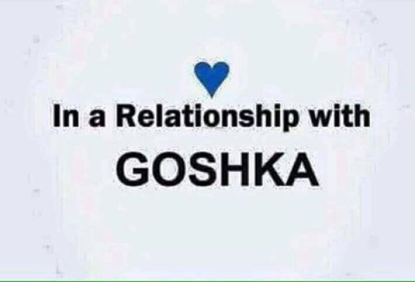 &nbsp;Гошка втора седмица се губи.&nbsp;&nbsp;Снимка: Facebook