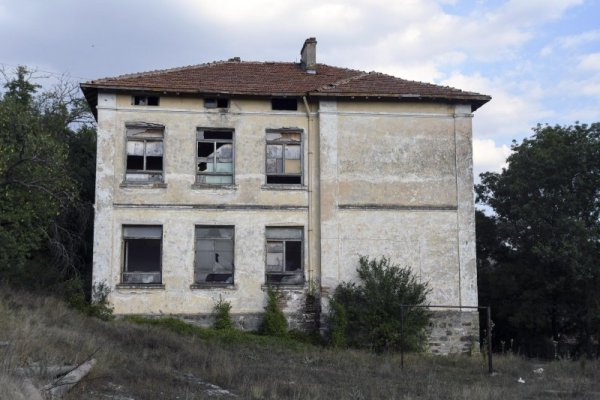 Снимка: Булфото