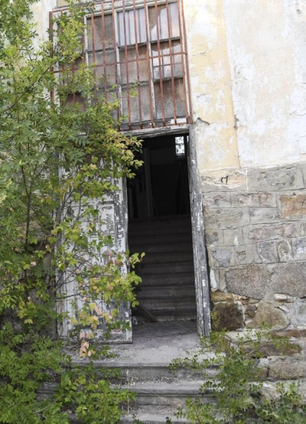 Снимка: Булфото