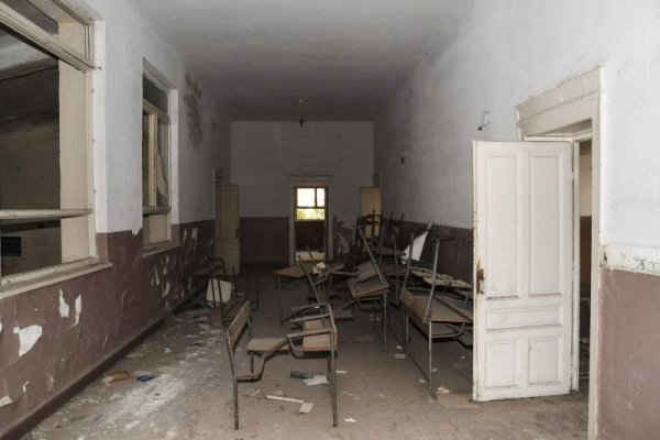 Снимка: Булфото