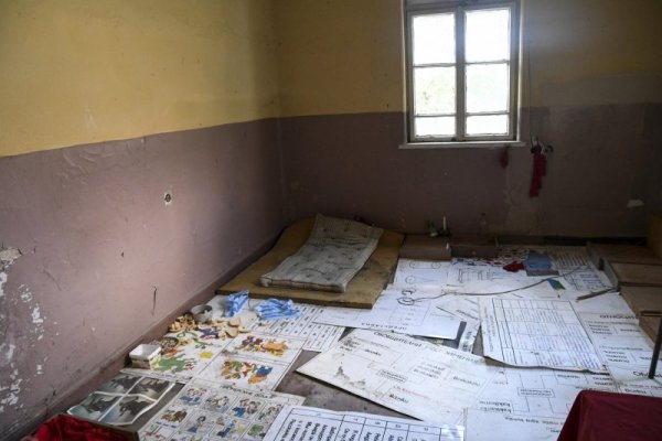 Снимка: Булфото