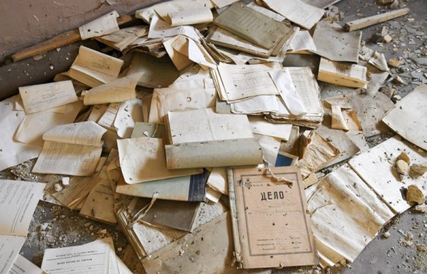 Снимка: Булфото