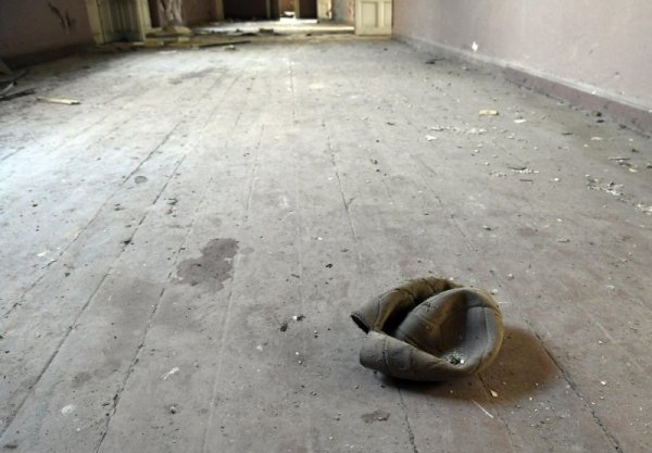 Снимка: Булфото