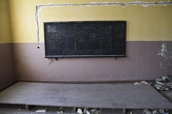 Снимка: Булфото